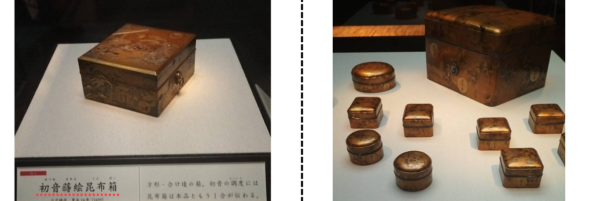 （初音の調度の昆布箱と、おそらく別物の十二手箱の写真）